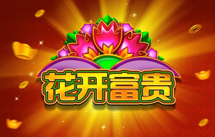 皇冠国际app